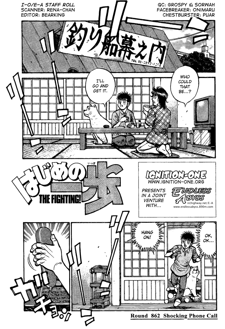 Hajime no Ippo Chapter 862 — page 1
