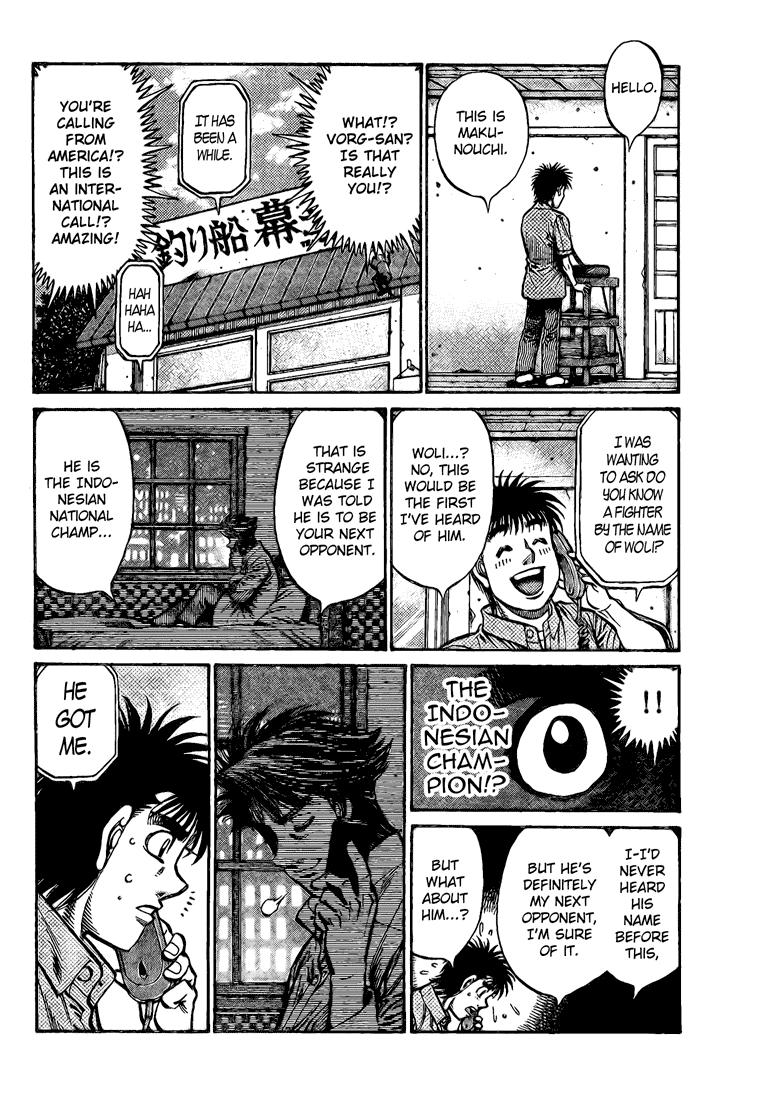 Hajime no Ippo Chapter 862 — page 2
