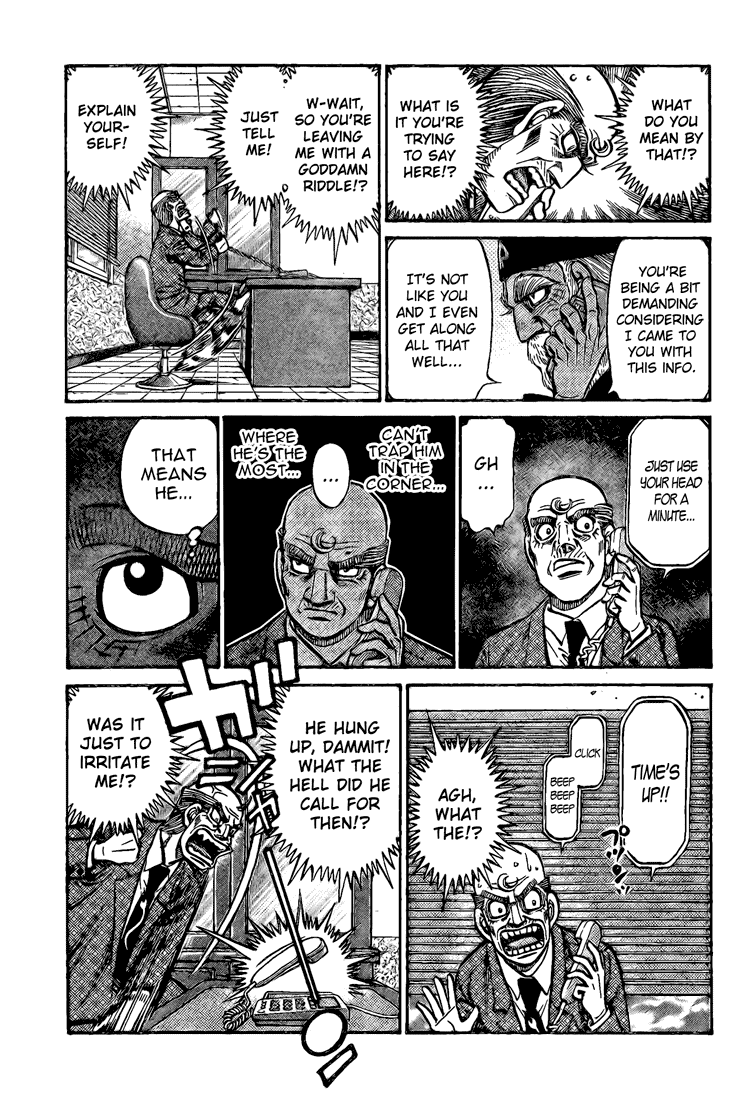 Hajime no Ippo Chapter 862 — page 5