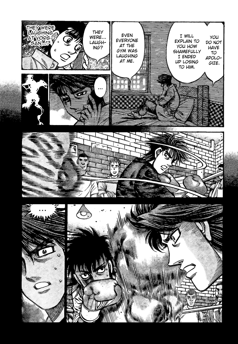 Hajime no Ippo Chapter 862 — page 7