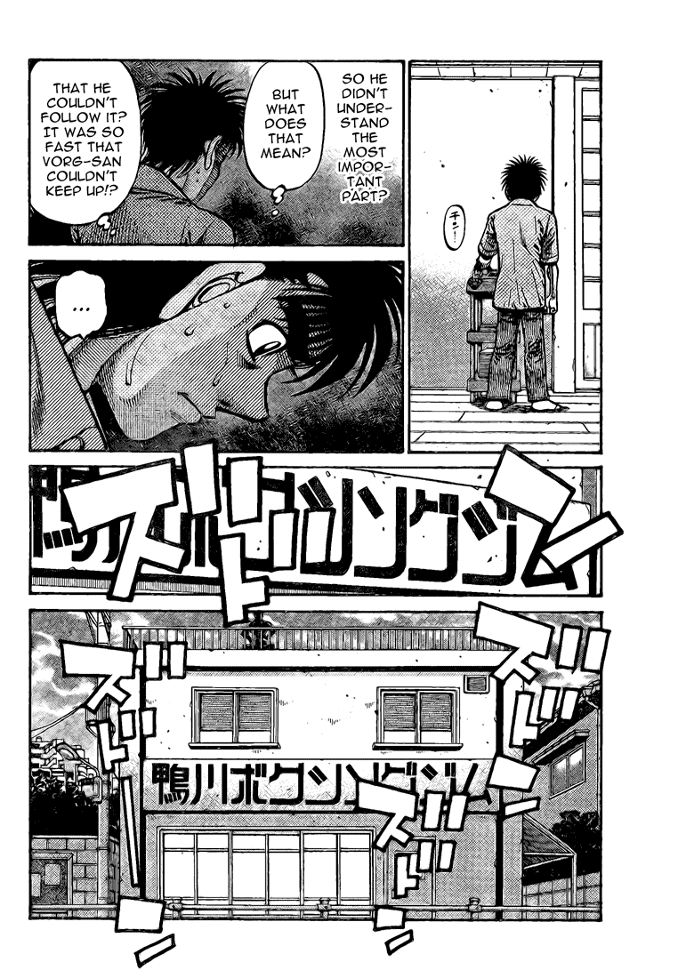 Hajime no Ippo Chapter 862 — page 12