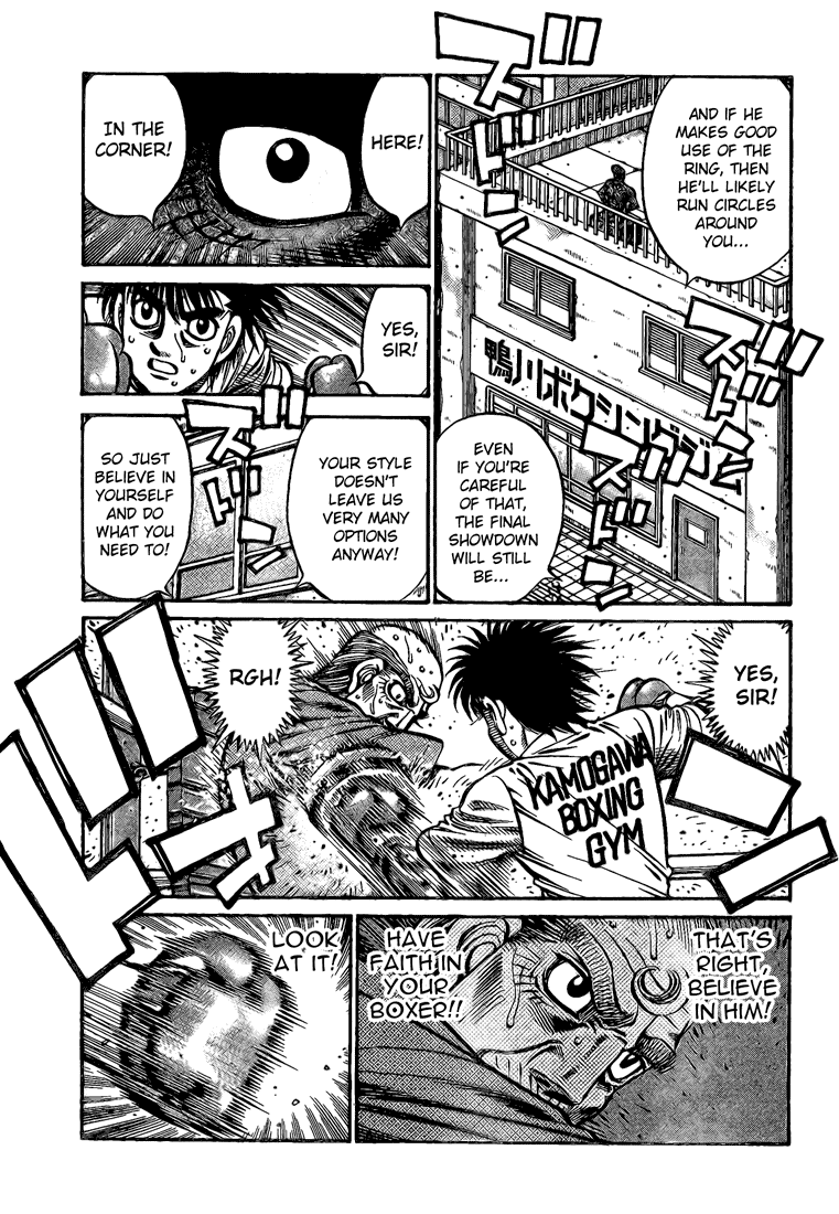 Hajime no Ippo Chapter 862 — page 15