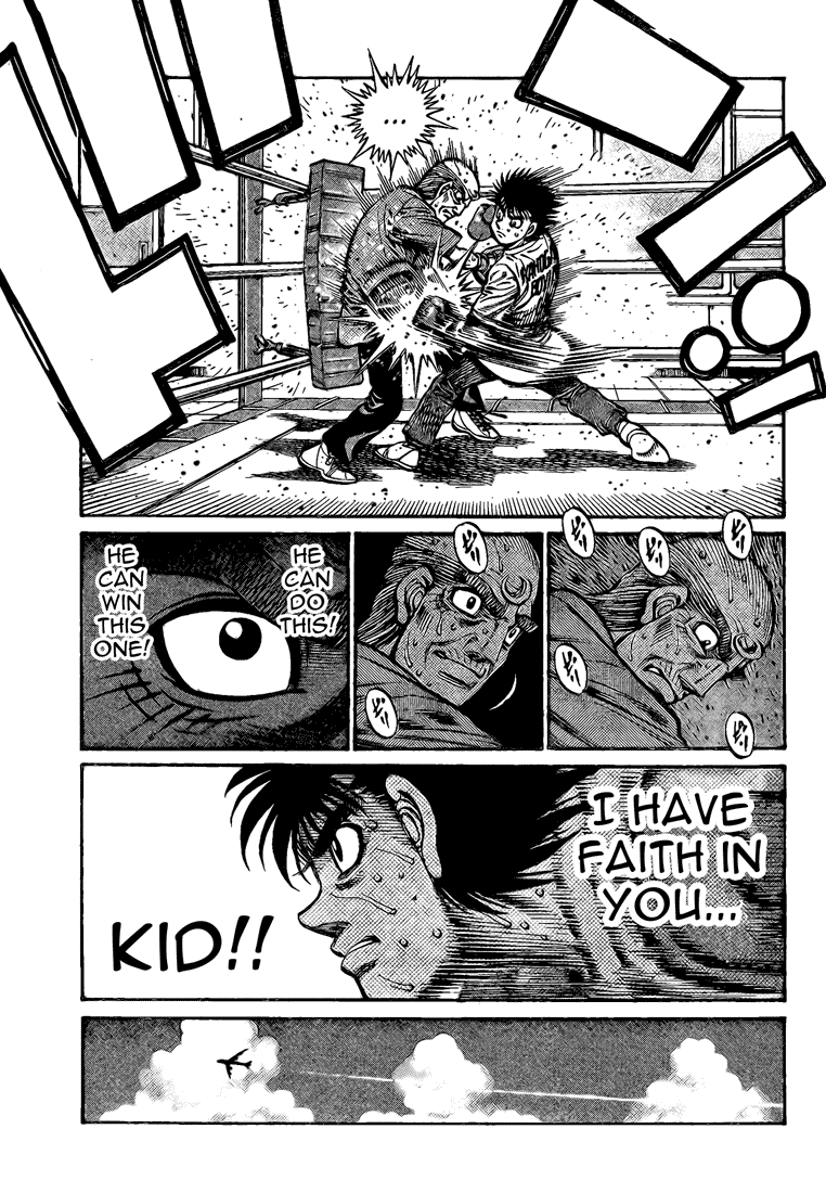 Hajime no Ippo Chapter 862 — page 17
