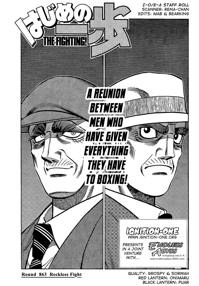 Hajime no Ippo Chapter 863 — page 1