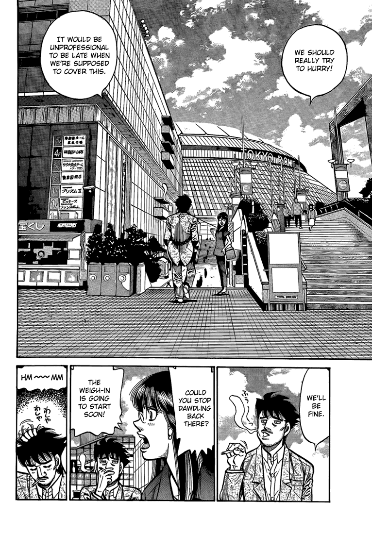 Hajime no Ippo Chapter 863 — page 2