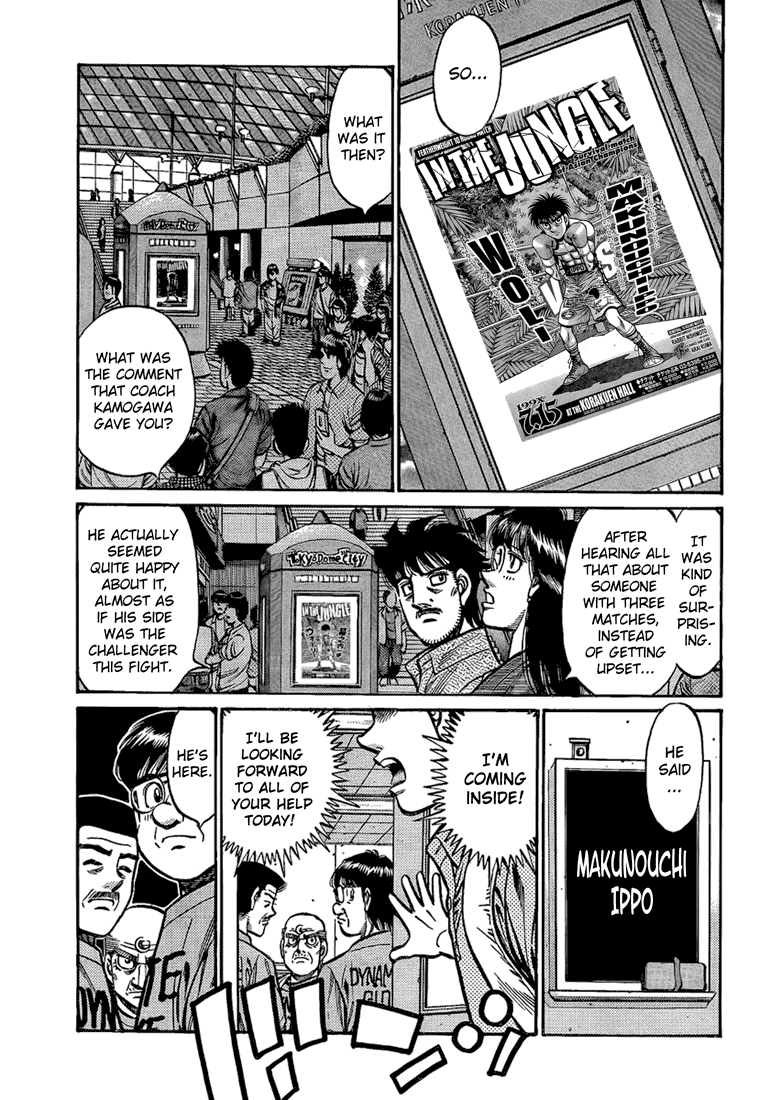 Hajime no Ippo Chapter 864 — page 16