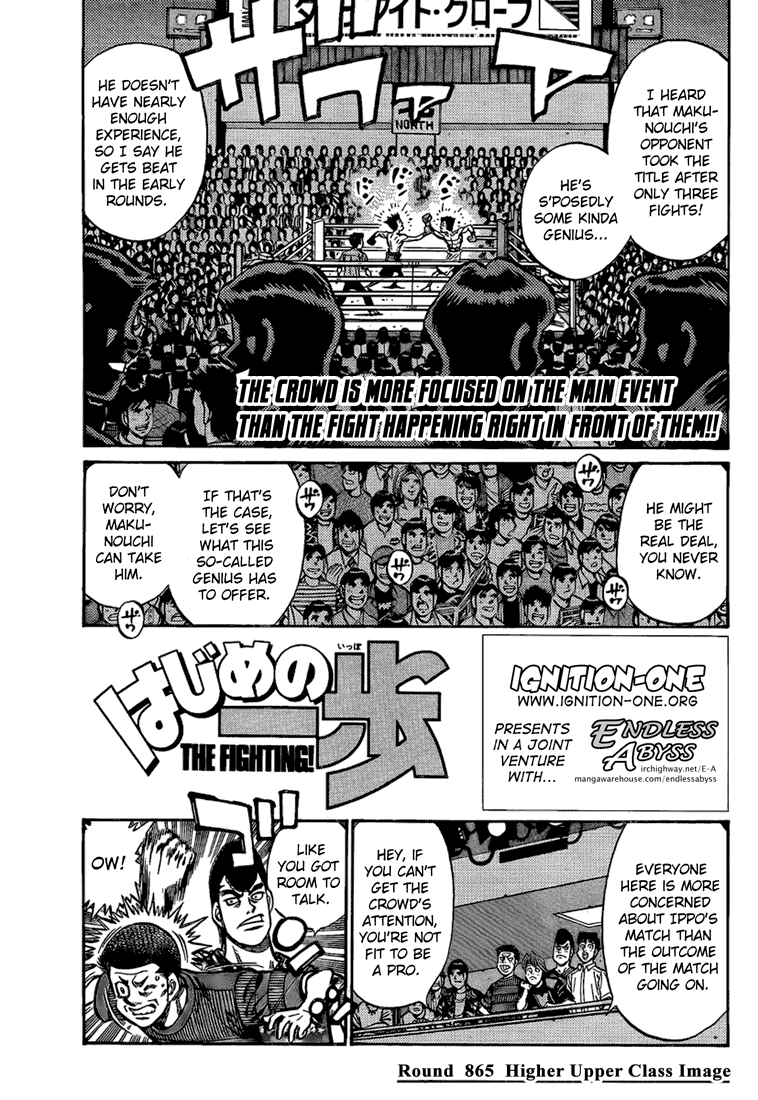 Hajime no Ippo Chapter 865 — page 2