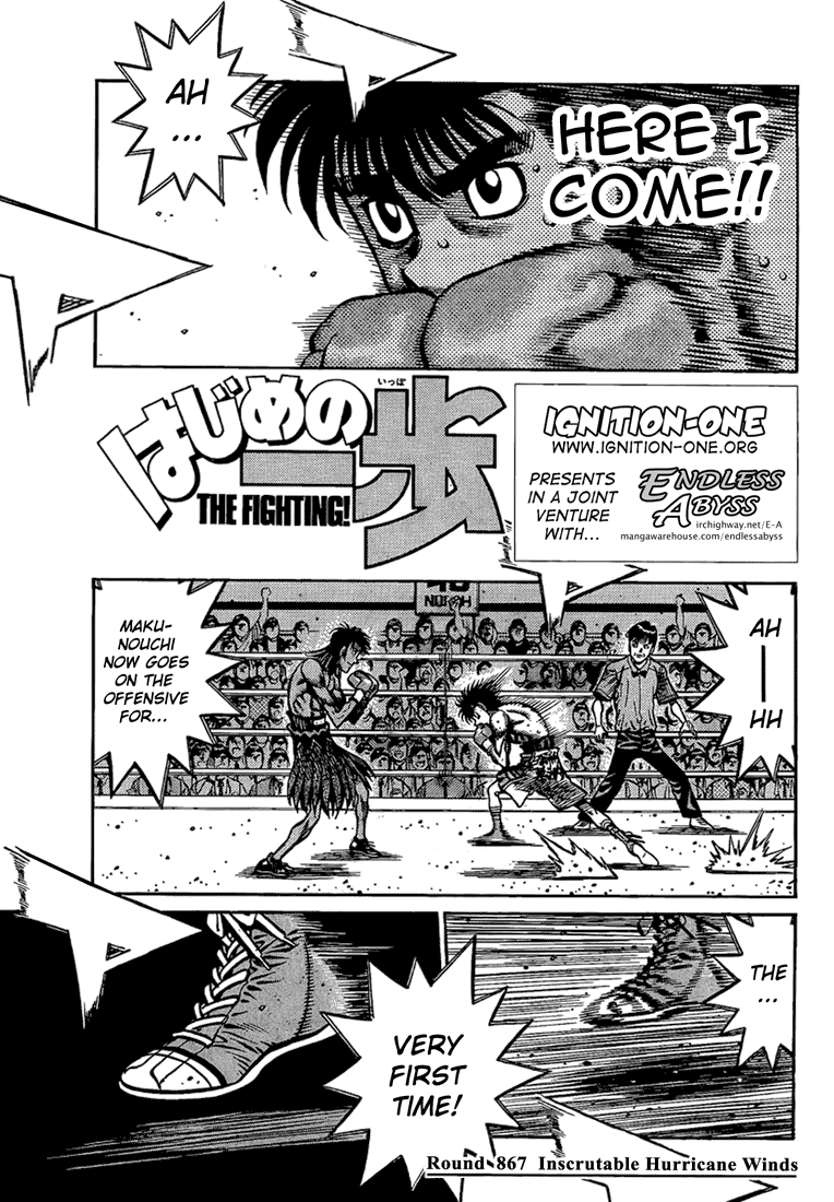 Hajime no Ippo Chapter 867 — page 1