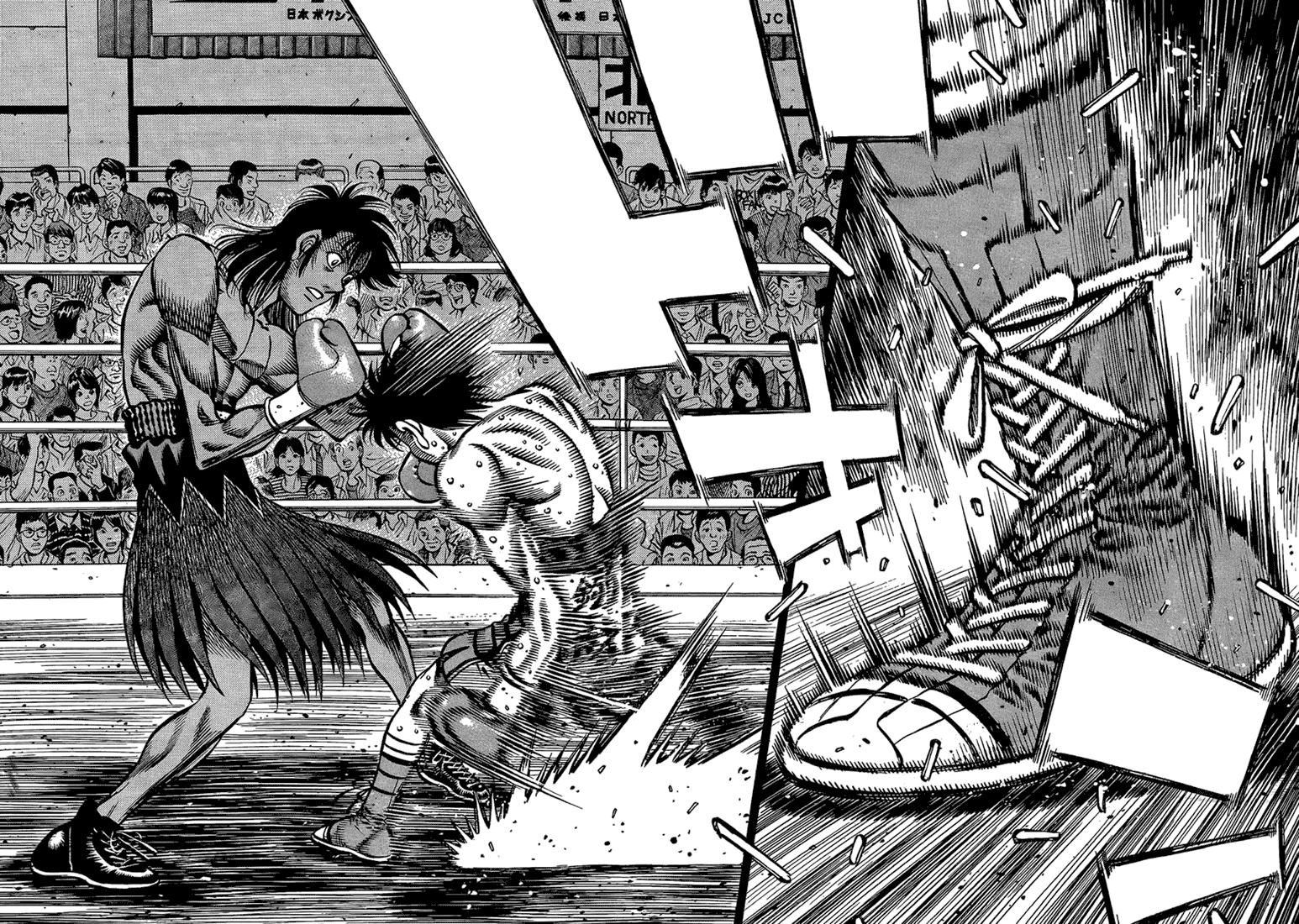 Hajime no Ippo Chapter 867 — page 2