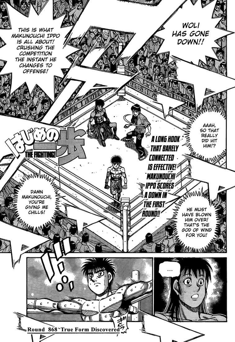 Hajime no Ippo Chapter 868 — page 5