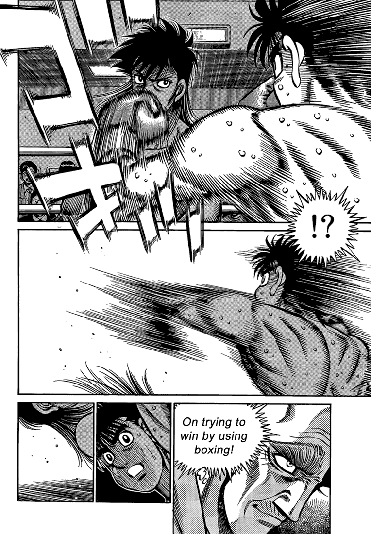 Hajime no Ippo Chapter 868 — page 14