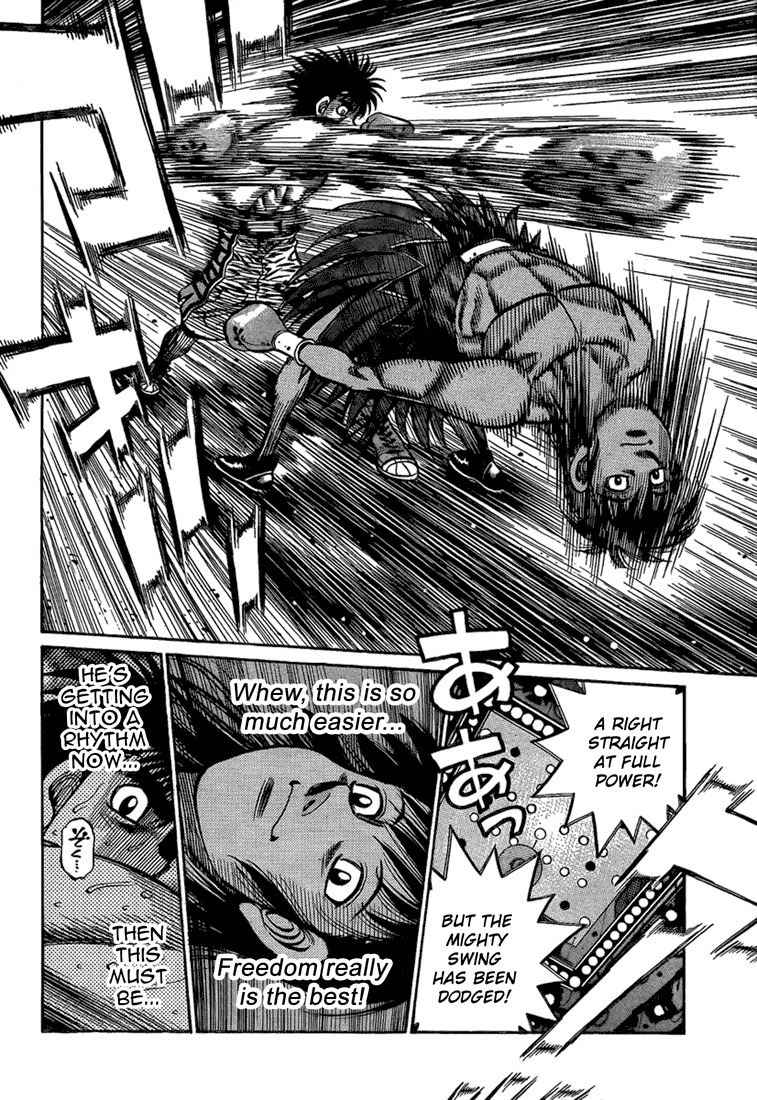 Hajime no Ippo Chapter 868 — page 20