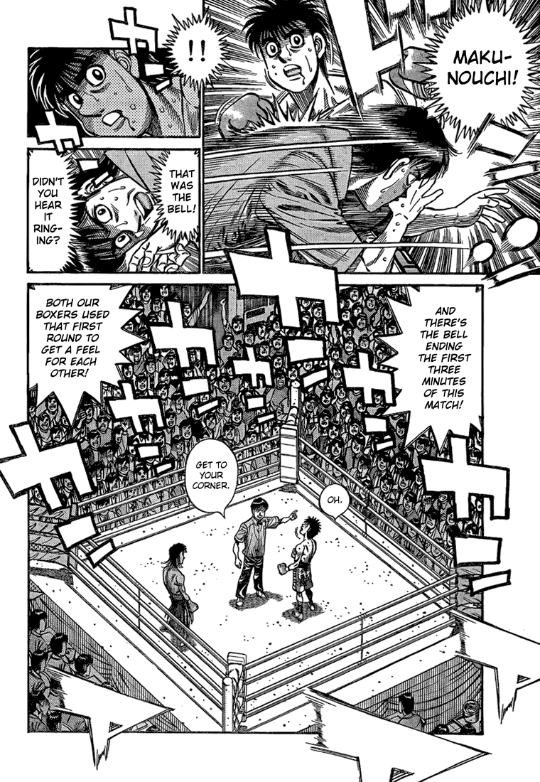 Hajime no Ippo Chapter 869 — page 8