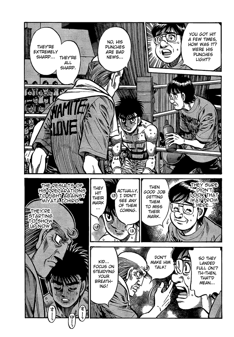 Hajime no Ippo Chapter 869 — page 11
