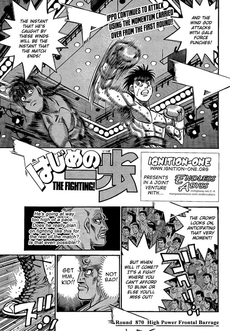 Hajime no Ippo Chapter 870 — page 1