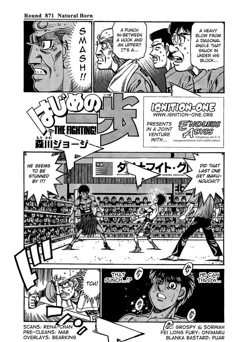 Hajime no Ippo Chapter 871 — page 1