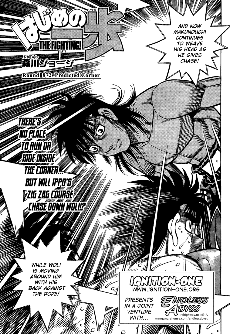 Hajime no Ippo Chapter 872 — page 1