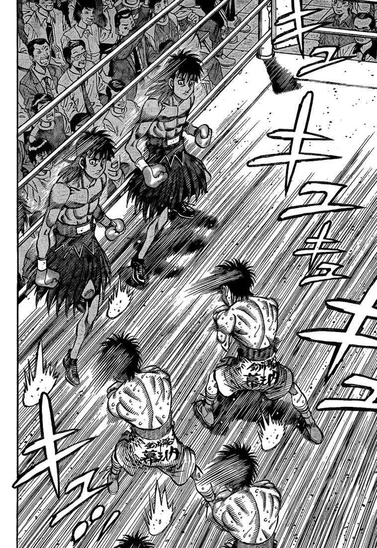 Hajime no Ippo Chapter 872 — page 2