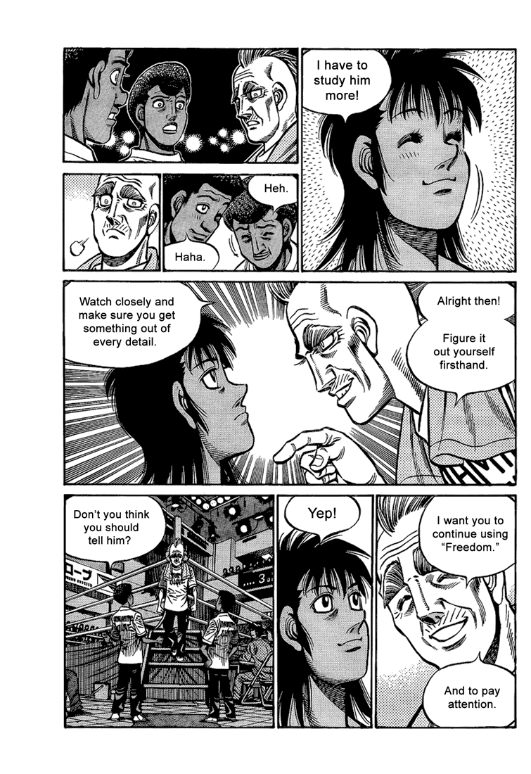 Hajime no Ippo Chapter 872 — page 7