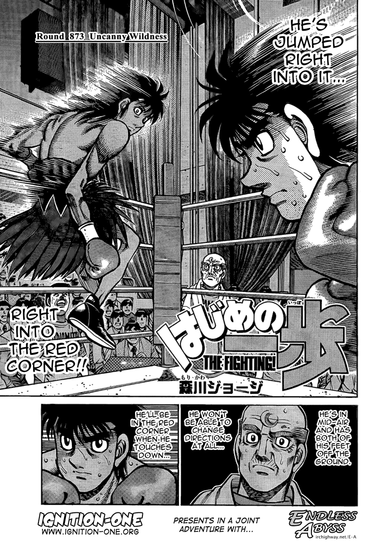 Hajime no Ippo Chapter 873 — page 1