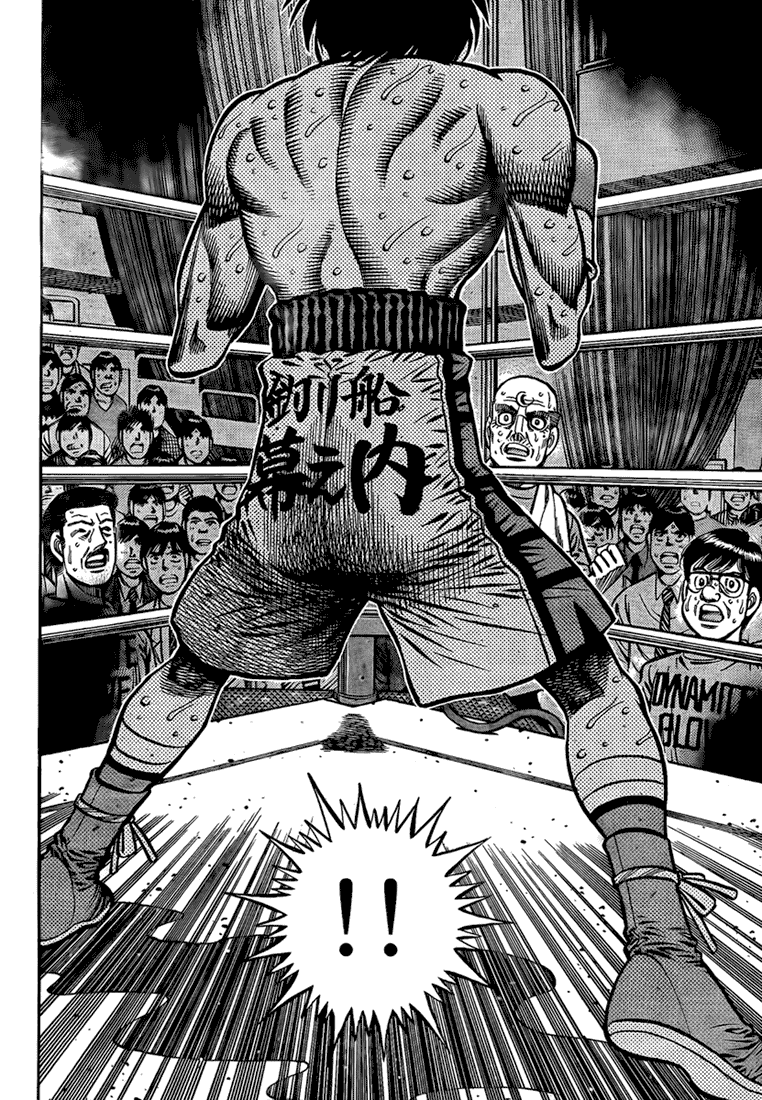 Hajime no Ippo Chapter 873 — page 4