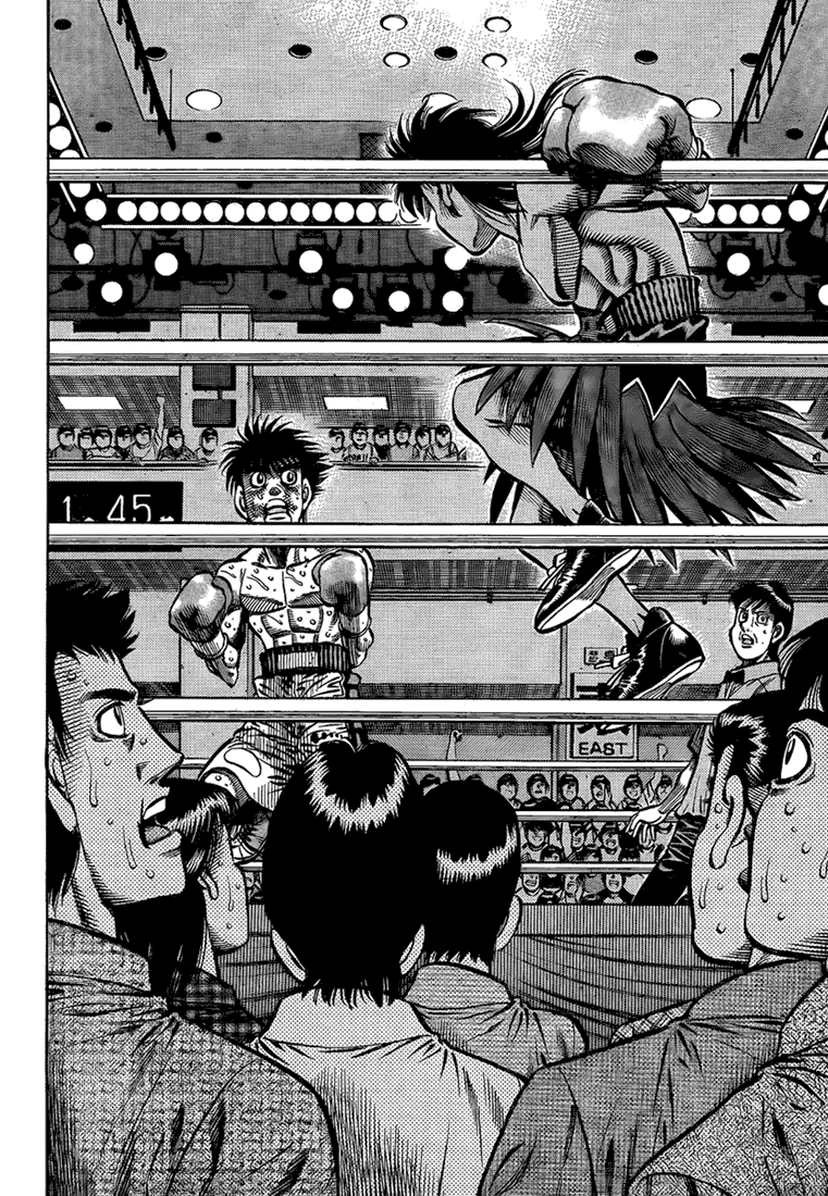 Hajime no Ippo Chapter 873 — page 14