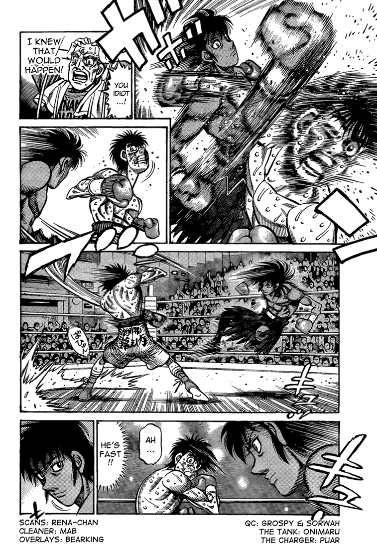 Hajime no Ippo Chapter 874 — page 2