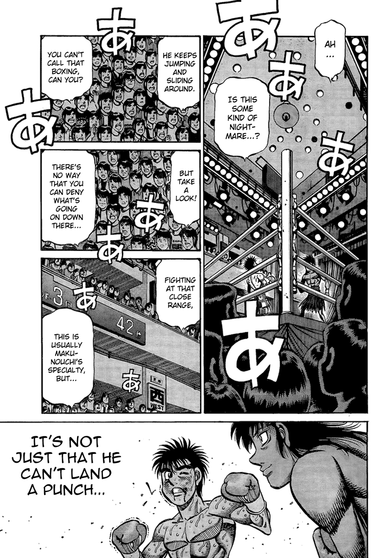 Hajime no Ippo Chapter 875 — page 7