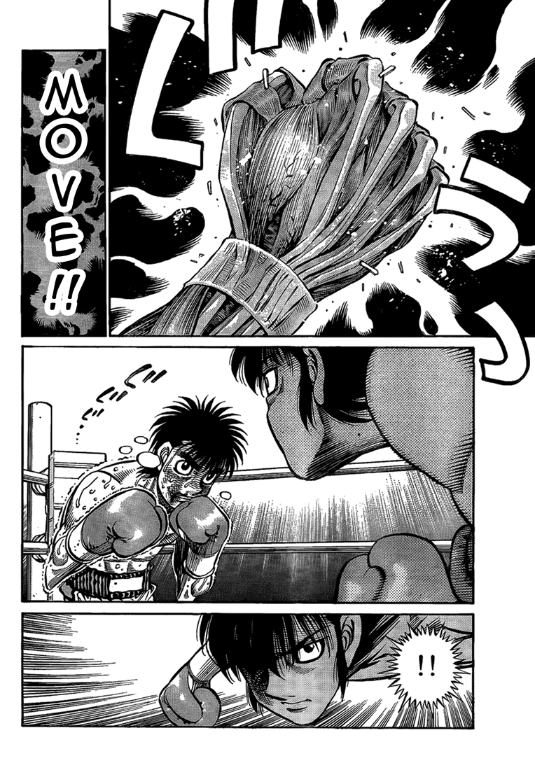 Hajime no Ippo Chapter 877 — page 7