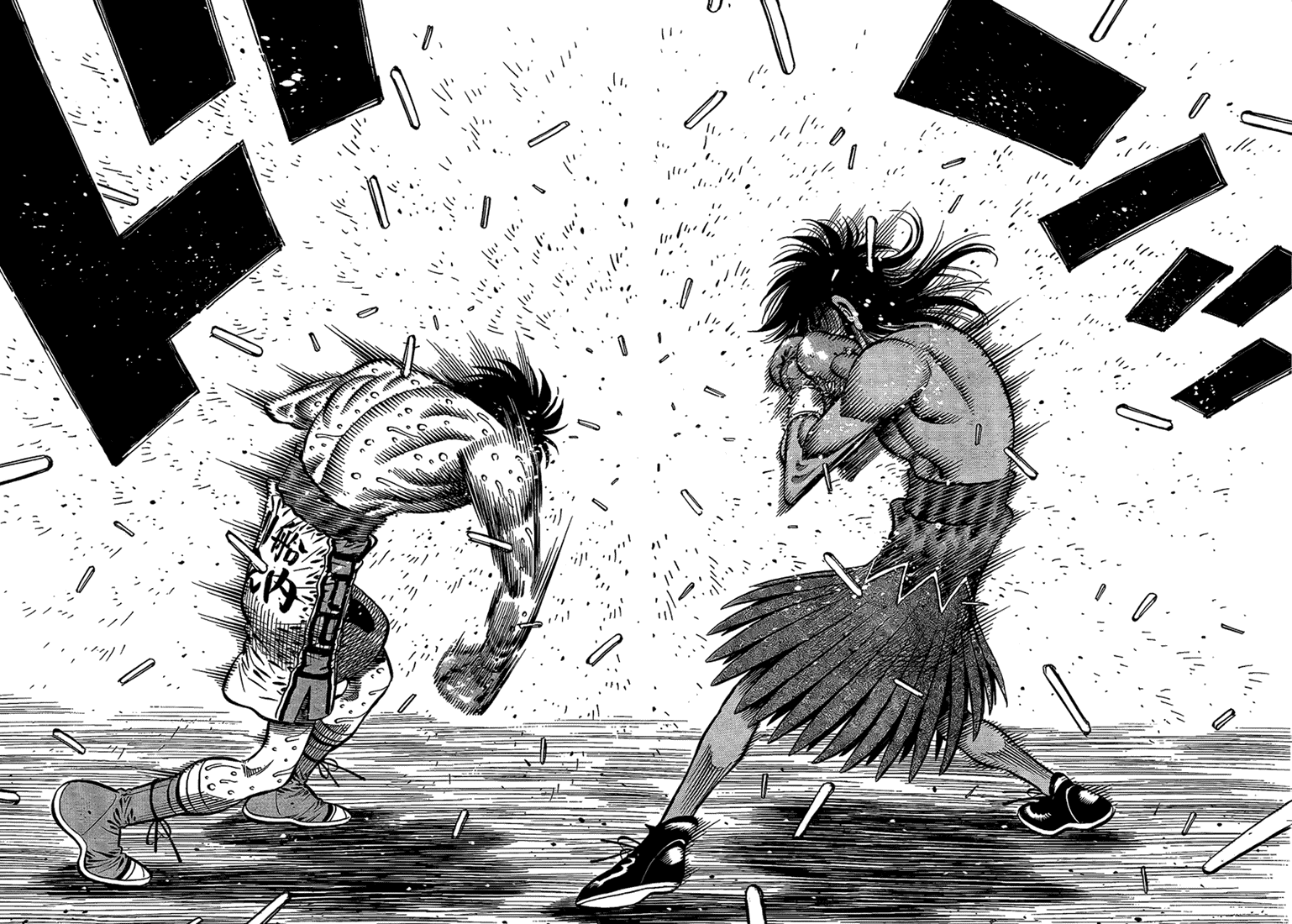 Hajime no Ippo Chapter 877 — page 9