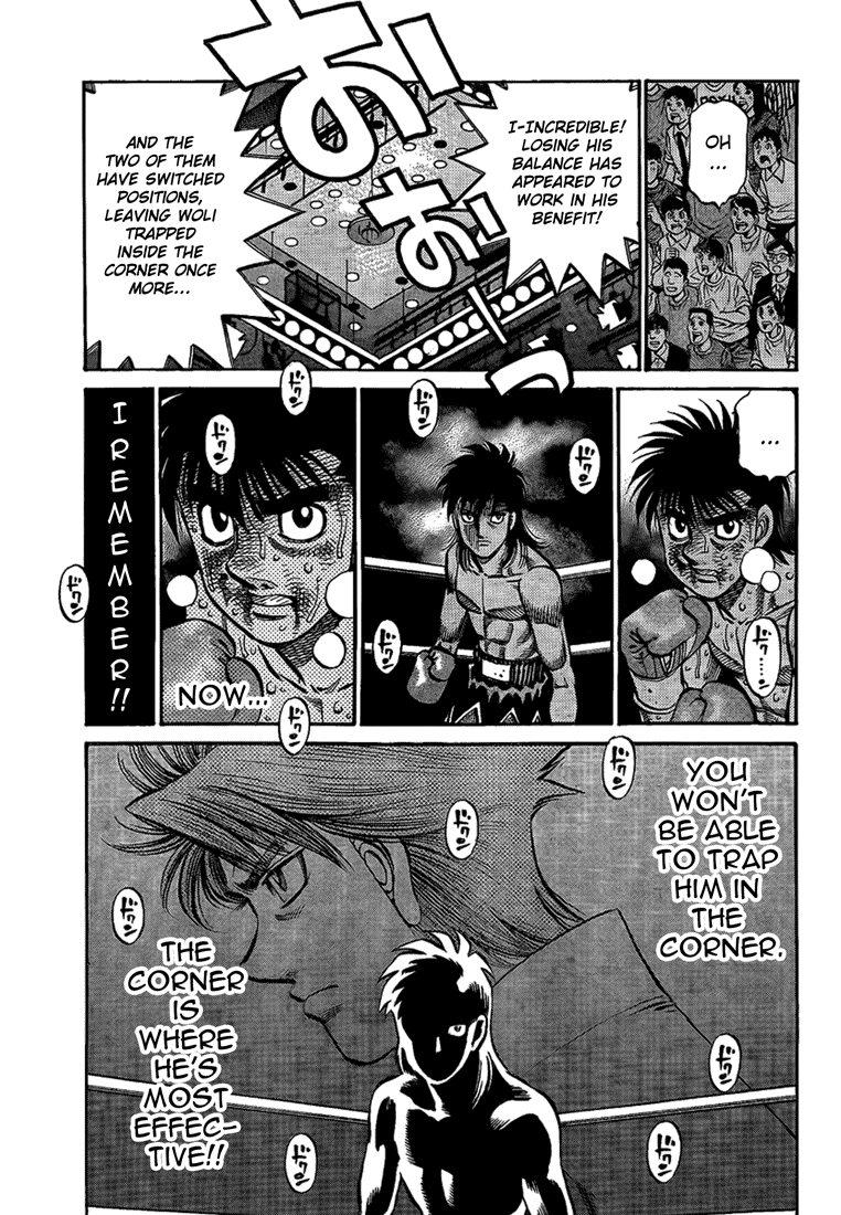 Hajime no Ippo Chapter 877 — page 13