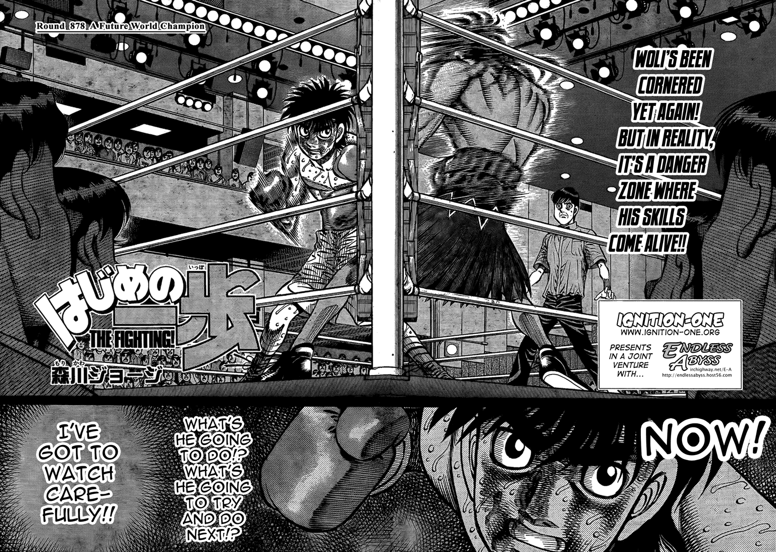 Hajime no Ippo Chapter 878 — page 2