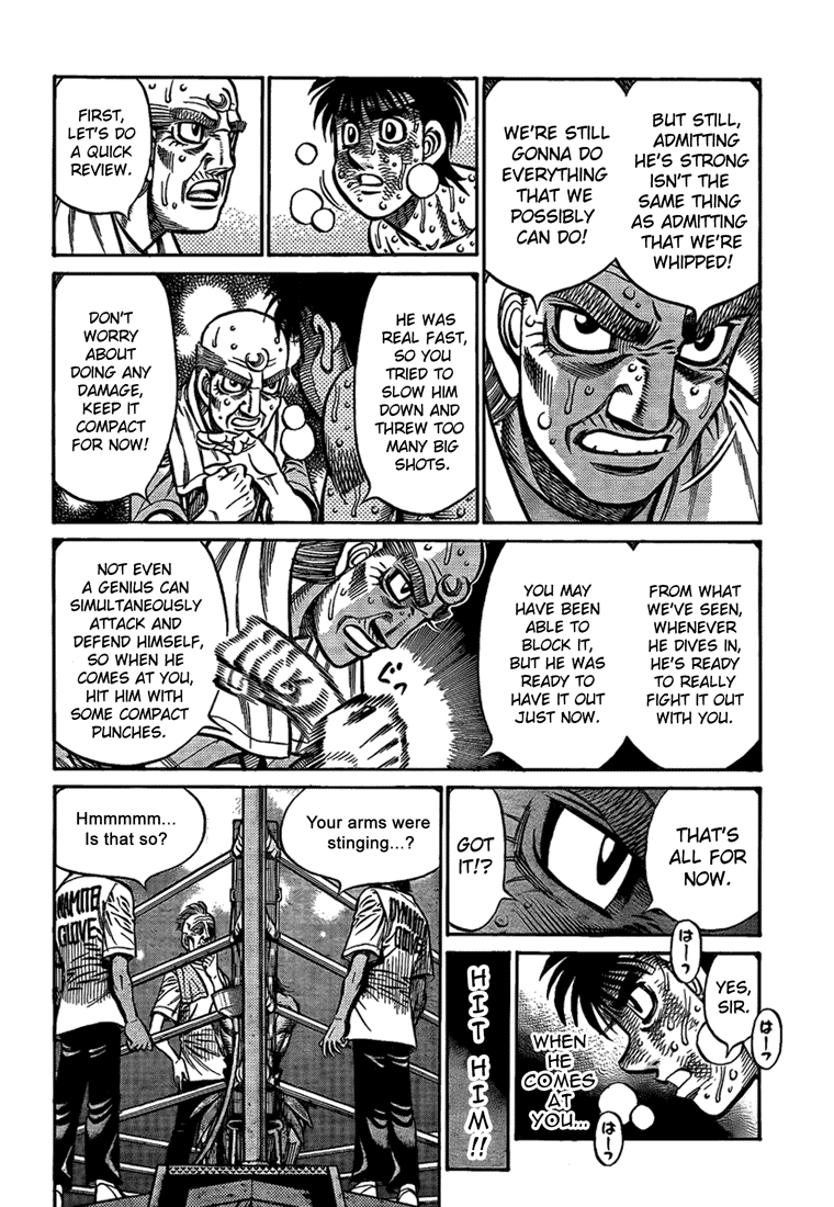 Hajime no Ippo Chapter 878 — page 15
