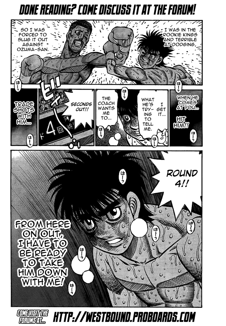 Hajime no Ippo Chapter 878 — page 17