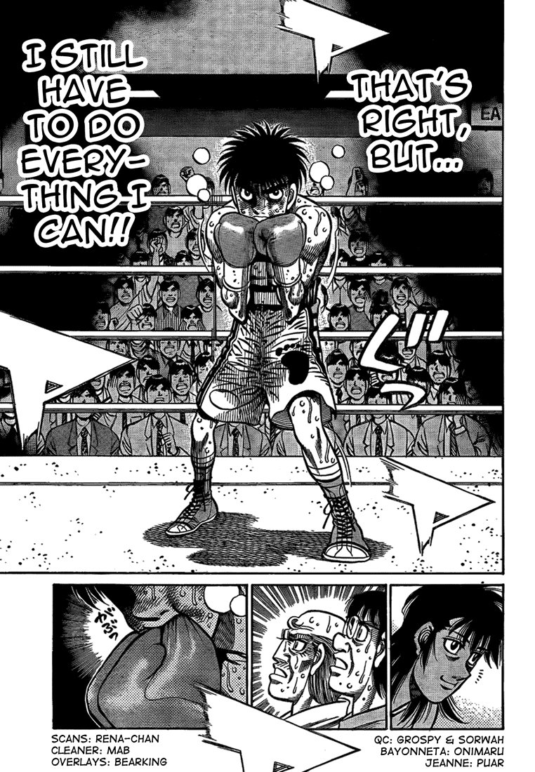 Hajime no Ippo Chapter 879 — page 4