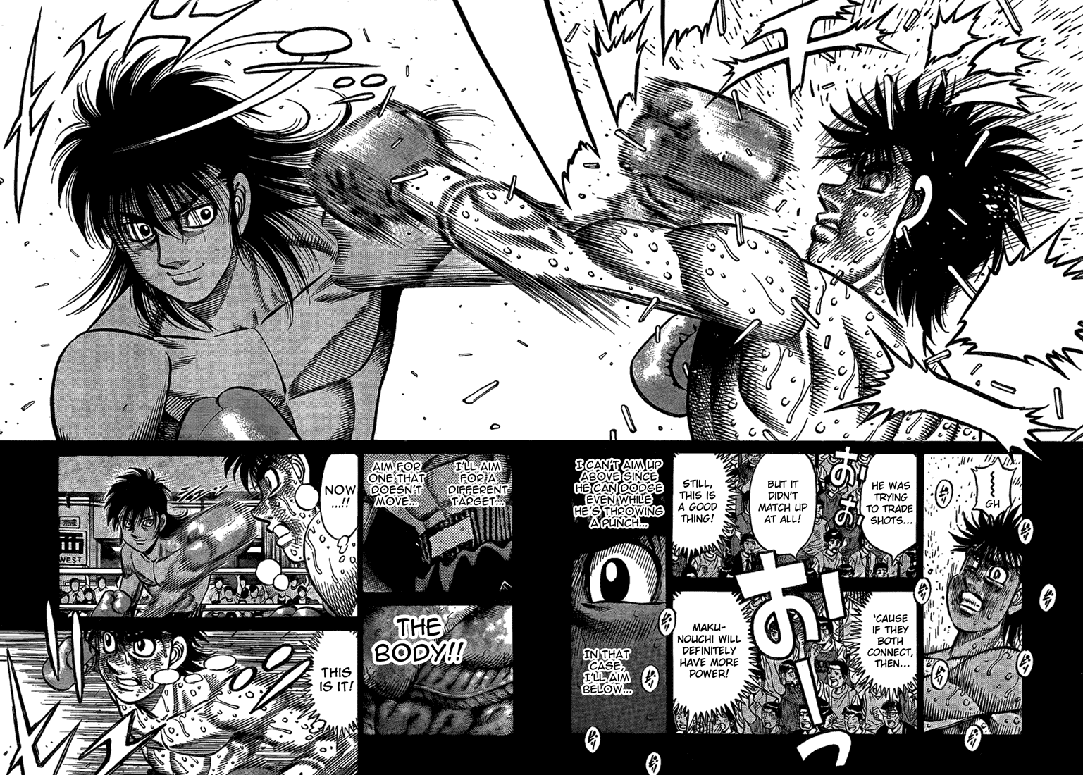 Hajime no Ippo Chapter 879 — page 15