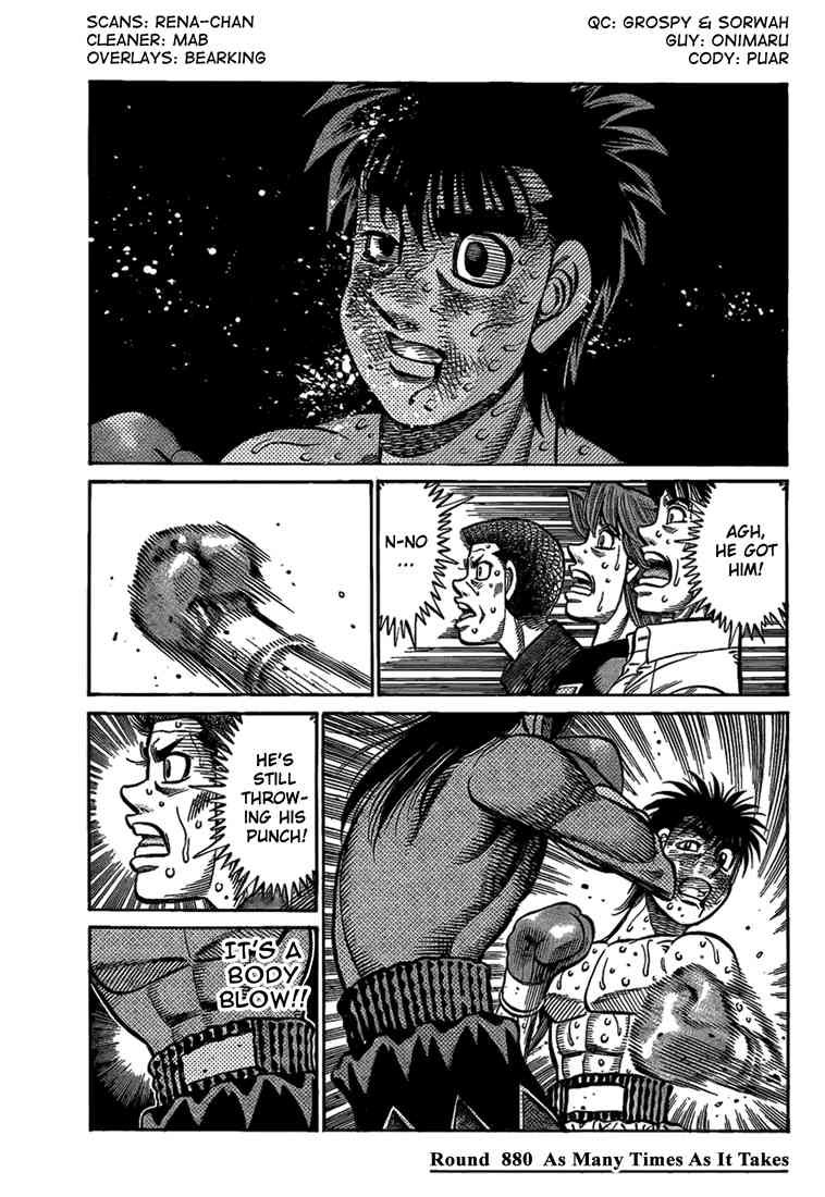 Hajime no Ippo Chapter 880 — page 1