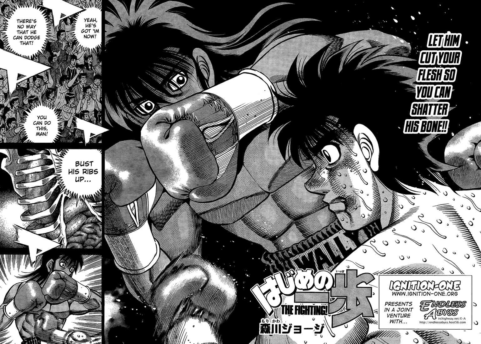 Hajime no Ippo Chapter 880 — page 2