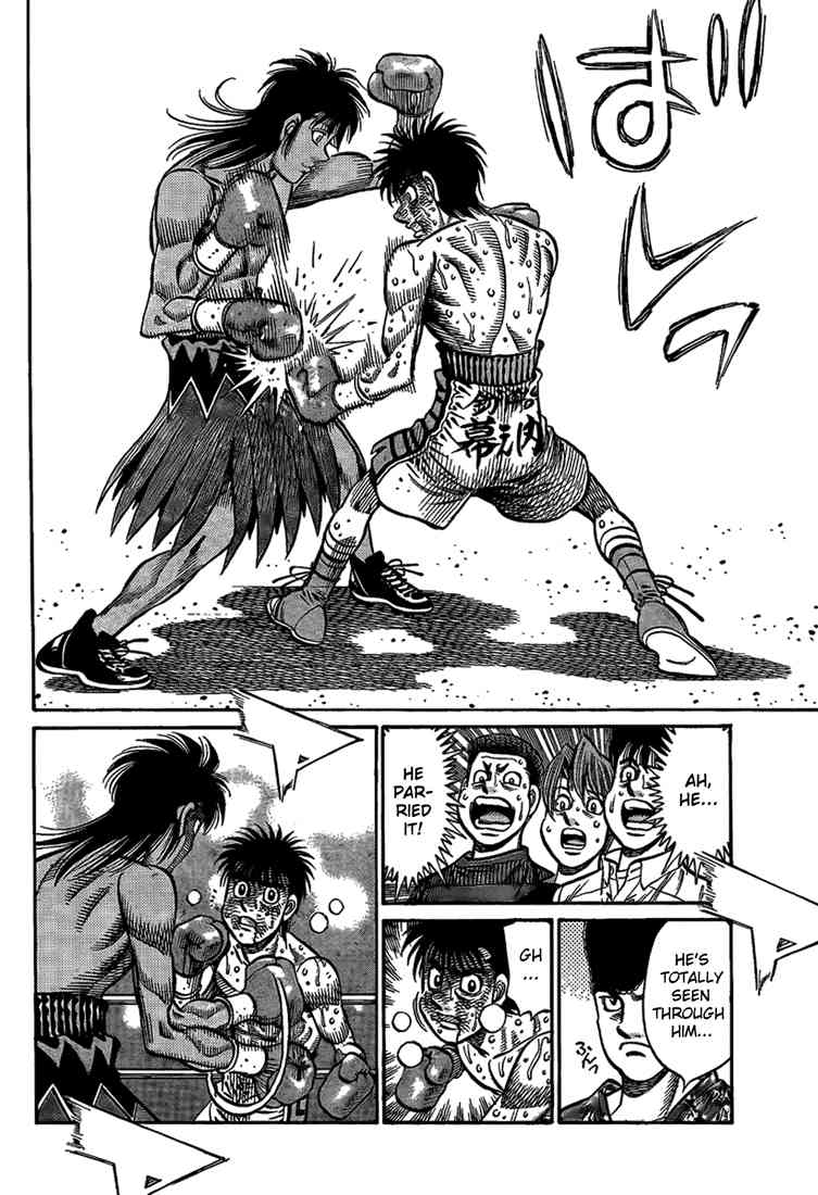 Hajime no Ippo Chapter 880 — page 3