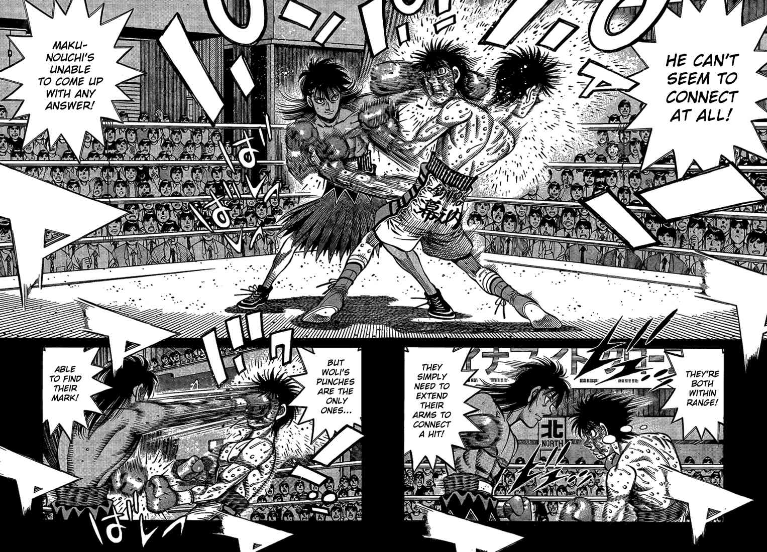Hajime no Ippo Chapter 880 — page 11