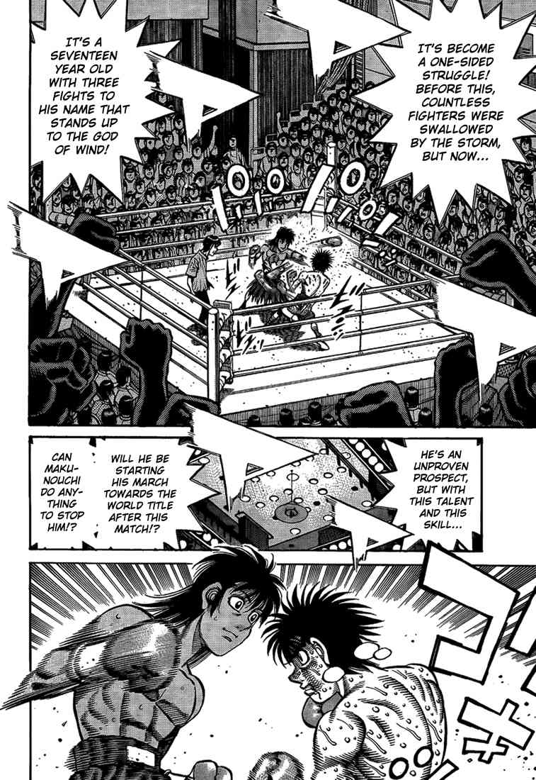 Hajime no Ippo Chapter 880 — page 12