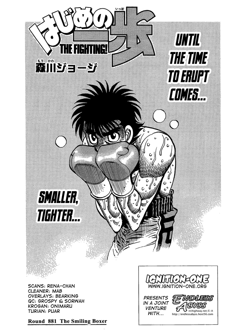Hajime no Ippo Chapter 881 — page 1