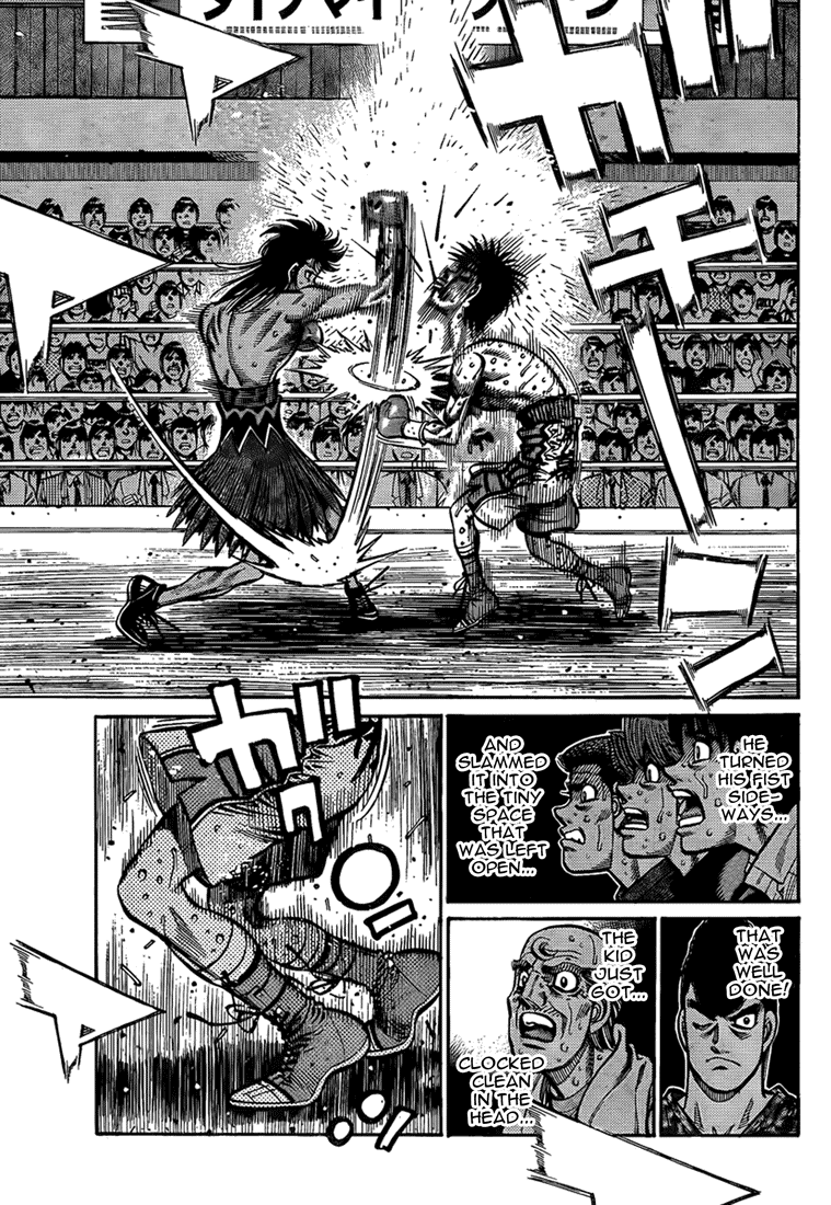 Hajime no Ippo Chapter 882 — page 7
