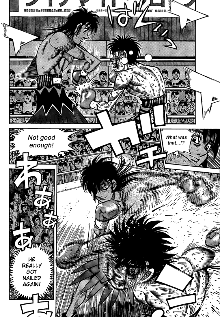 Hajime no Ippo Chapter 882 — page 14