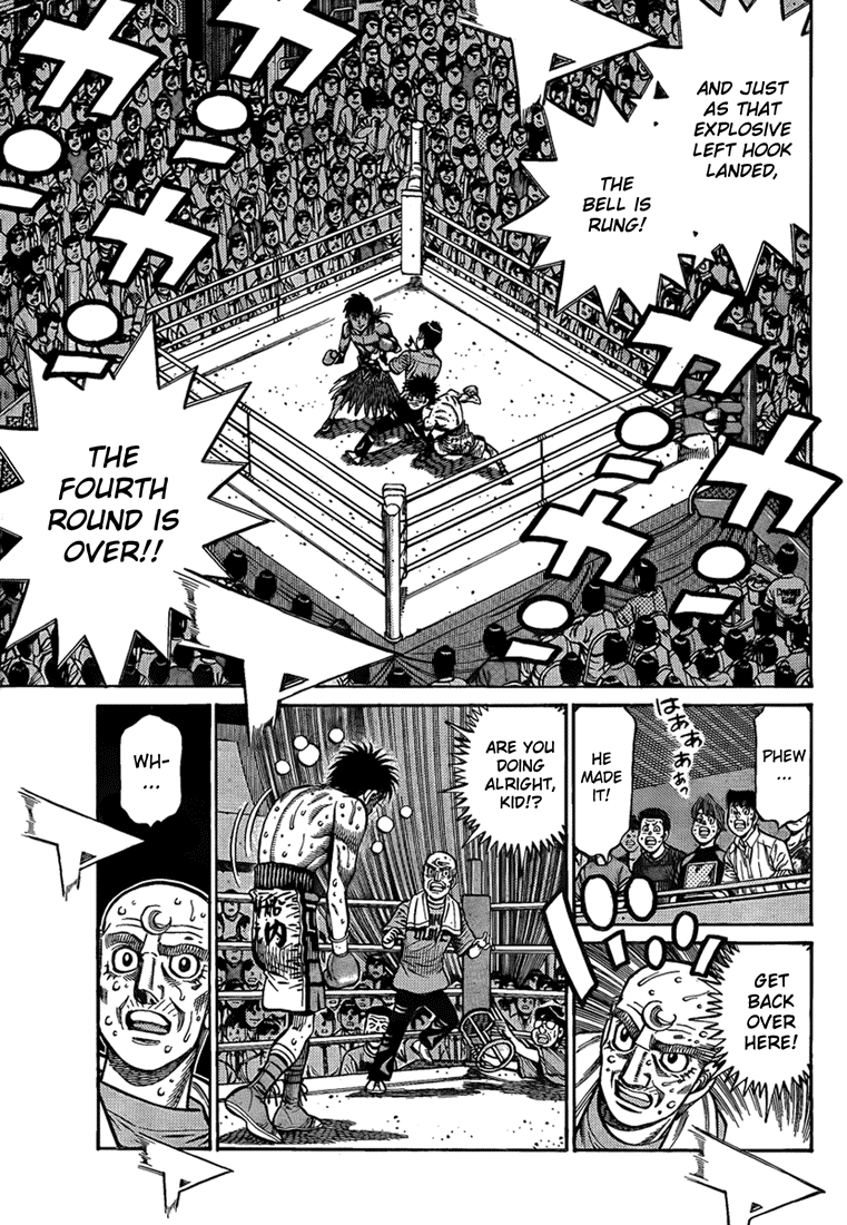Hajime no Ippo Chapter 882 — page 15
