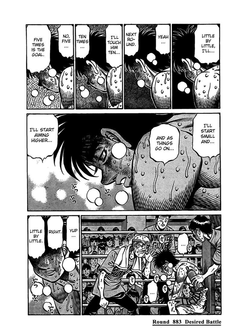 Hajime no Ippo Chapter 883 — page 1