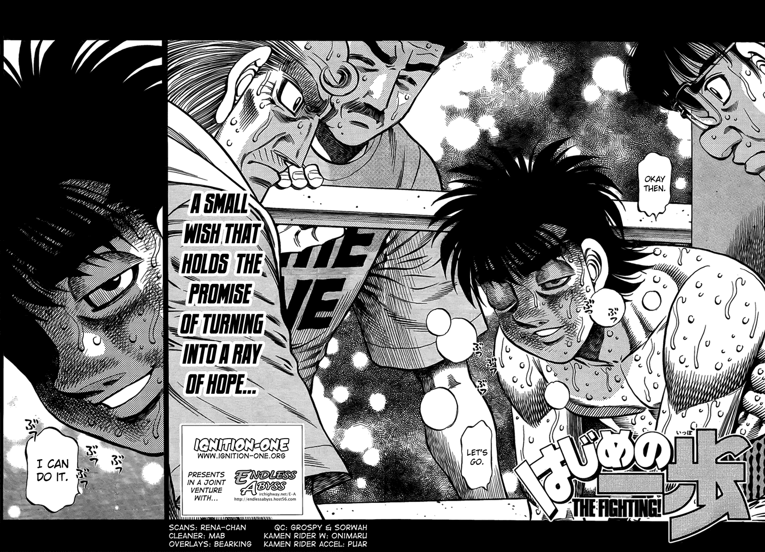 Hajime no Ippo Chapter 883 — page 2