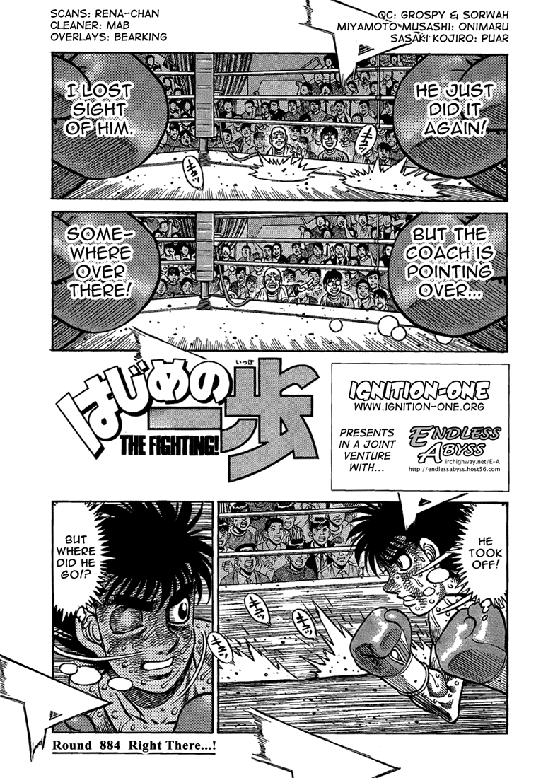 Hajime no Ippo Chapter 884 — page 1