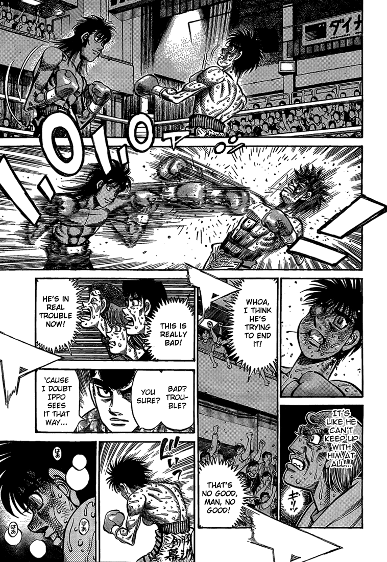 Hajime no Ippo Chapter 884 — page 7