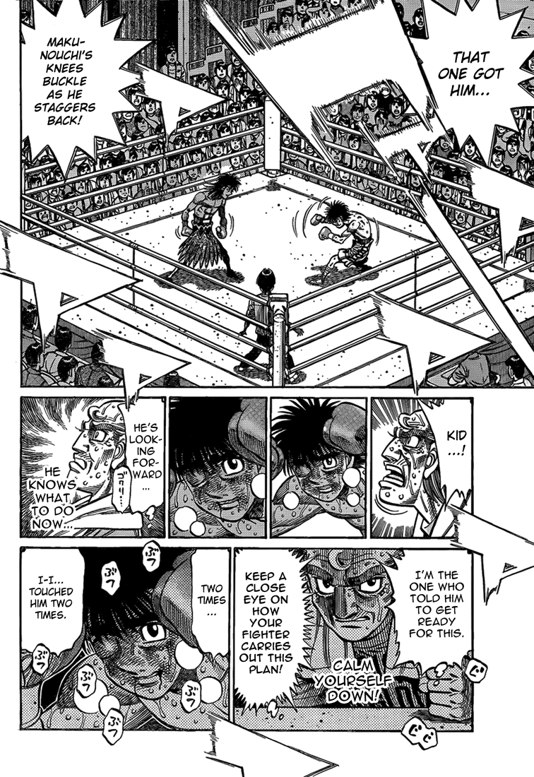 Hajime no Ippo Chapter 884 — page 12